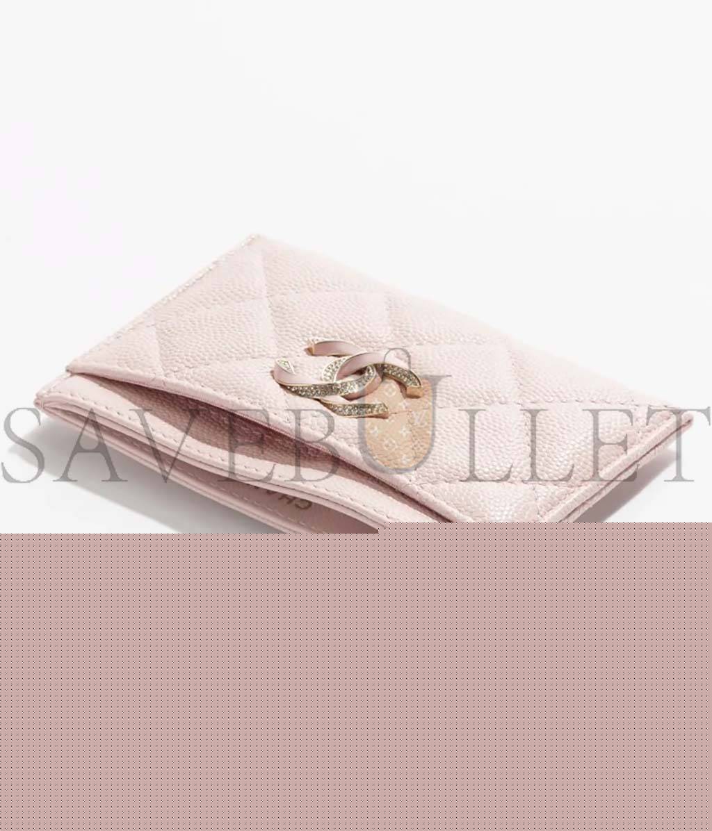 Ch*el card holder ap3343 b10738 nn267 (11.2*7.5*0.5cm)